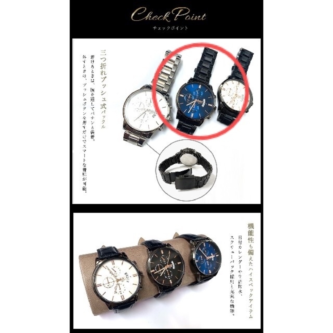 腕時計 メンズ 新品 お洒落 時計 防水 プレゼント  メンズの時計(腕時計(デジタル))の商品写真