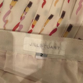 最終お値下げ 新品 JILLSTUART リップ スカート Perfume 着用