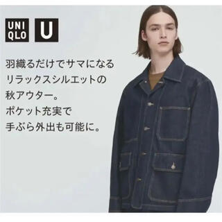 ユニクロ(UNIQLO)のUNIQLO U デニムワークジャケット　サイズS(Gジャン/デニムジャケット)
