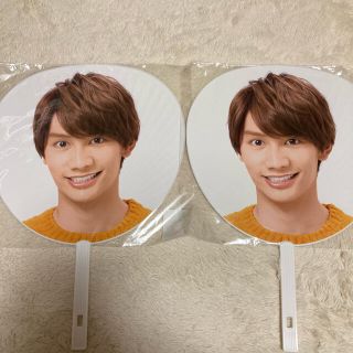 ジャニーズ(Johnny's)の藤原丈一郎　団扇(アイドルグッズ)