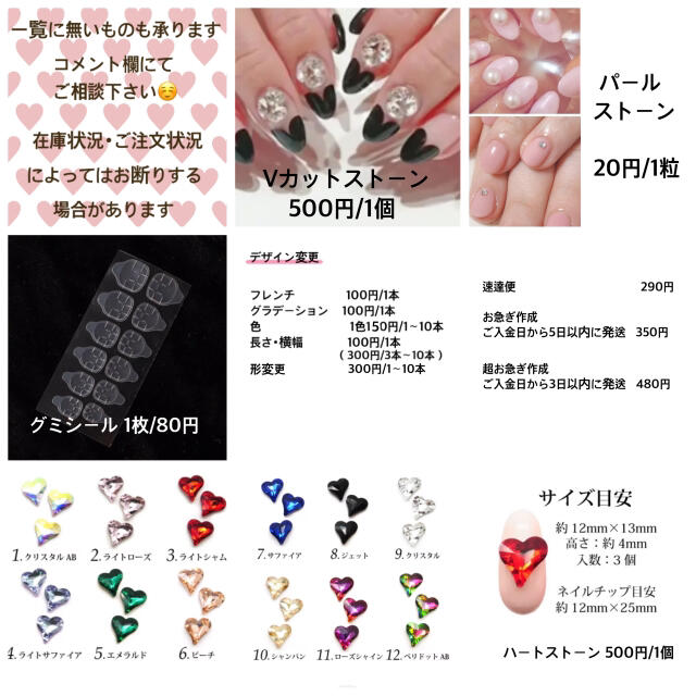 キッズクリップミニ ピンク 名札留め ネームプレート ネームタグ 入学準備m