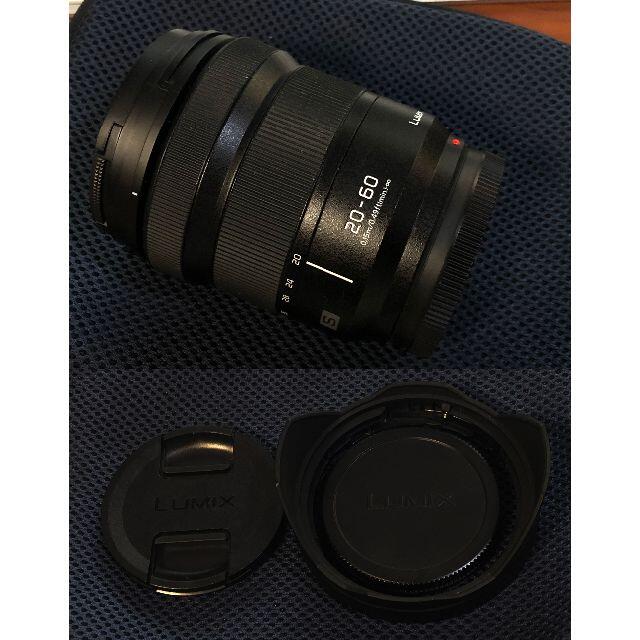 Panasonic(パナソニック)の本日限定値下 Panasonic LUMIX S 20-60mm S-R2060 スマホ/家電/カメラのカメラ(レンズ(ズーム))の商品写真