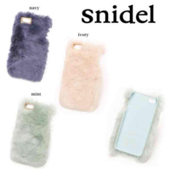 SNIDEL(スナイデル)のsnidel iPhone5、5Sケース スマホ/家電/カメラのスマホアクセサリー(iPhoneケース)の商品写真