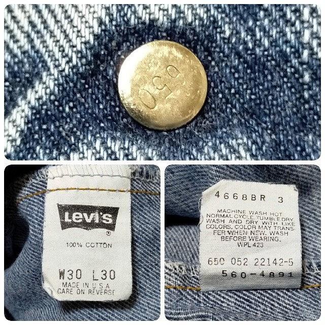 Levi's(リーバイス)の希少 USA製 リーバイス 560 バギー テーパード デニムパンツ メンズのパンツ(デニム/ジーンズ)の商品写真