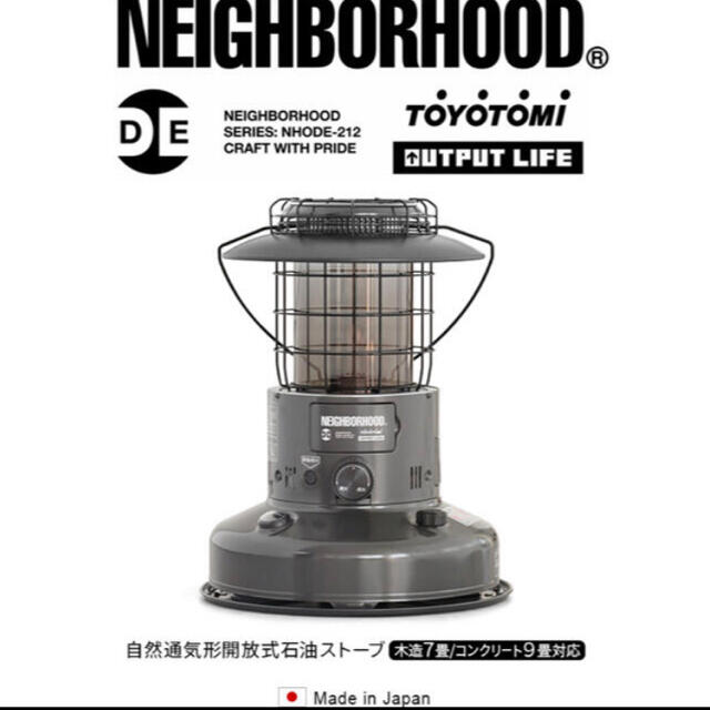 NEIGHBORHOOD(ネイバーフッド)のneighborhood NH . ODE / S-HEATER ストーブ スポーツ/アウトドアのアウトドア(ストーブ/コンロ)の商品写真