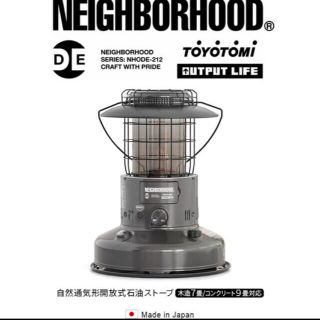 ネイバーフッド(NEIGHBORHOOD)のneighborhood NH . ODE / S-HEATER ストーブ(ストーブ/コンロ)