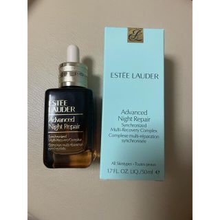 エスティローダー(Estee Lauder)のエスティ ローダー アドバンスナイトリペアSMRコンプレックス 50ml(美容液)