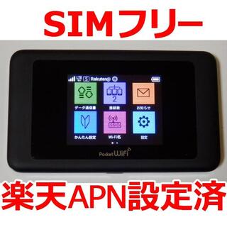 ソフトバンク(Softbank)の603HW　SIMフリー　楽天APN設定済 バンド３固定　モバイルルーター(スマートフォン本体)