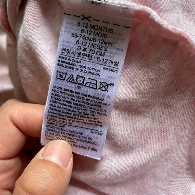 babyGAP(ベビーギャップ)のbaby GAP 　ロンパース キッズ/ベビー/マタニティのベビー服(~85cm)(ロンパース)の商品写真