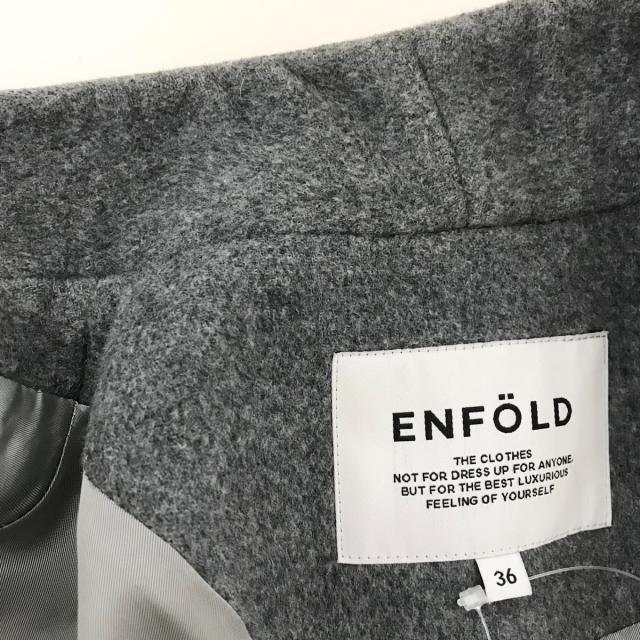 ENFOLD(エンフォルド)のエンフォルド コート サイズ36 S - グレー レディースのジャケット/アウター(その他)の商品写真