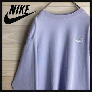 ナイキ(NIKE)の【希少XLサイズ】ナイキ☆刺繍ロゴ入りスウェット 人気カラー 即完売モデル(スウェット)