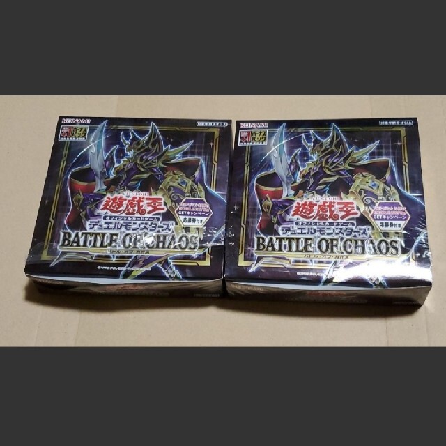 【新品】遊戯王 BATTLE OF CHAOS BOX ２箱シュリンク付き