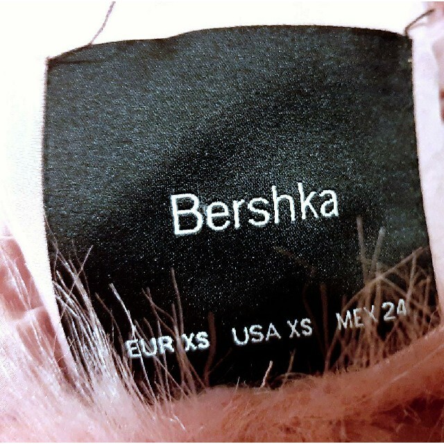 Bershka(ベルシュカ)のBershka ピンク エコファーコート レディースのジャケット/アウター(毛皮/ファーコート)の商品写真