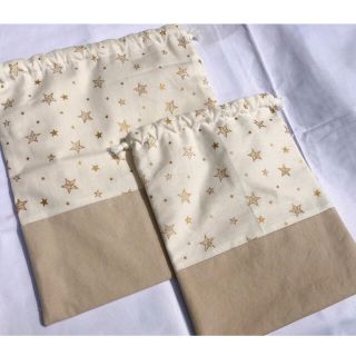 巾着袋　白ゴールド星柄　beige ハンドメイド＊マカベビ(ポーチ)