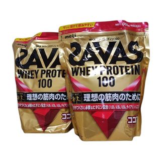 ザバス(SAVAS)の明治 ザバス　ホエイプロテイン 100 ココア　1050g 2個セット(プロテイン)