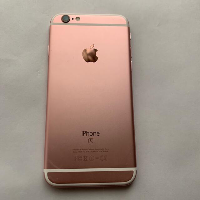 iPhone(アイフォーン)のiPhone6sピンクゴールド スマホ/家電/カメラのスマートフォン/携帯電話(スマートフォン本体)の商品写真