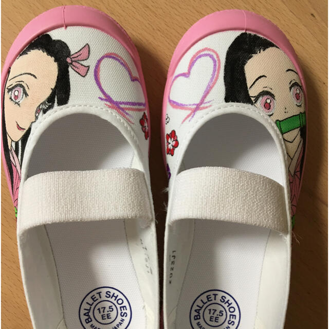 みぃ様ご確認用の通販 by mami's shop|ラクマ