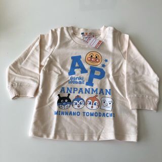 値下げ！新品未使用　アンパンマン トレーナー90(Tシャツ/カットソー)