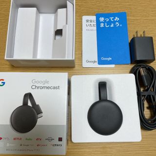 グーグル(Google)のGoogle(PC周辺機器)