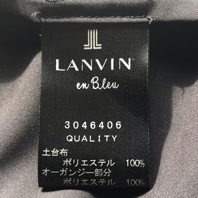 LANVIN en Bleu(ランバンオンブルー)のランバンオンブルー オールインワン 38 M - レディースのパンツ(オールインワン)の商品写真