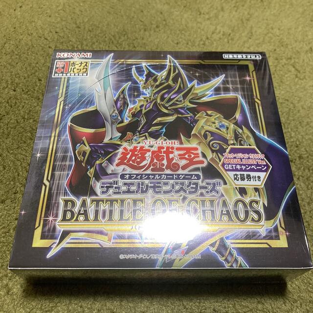 バトルオブカオス　1ボックス　1BOX 未開封