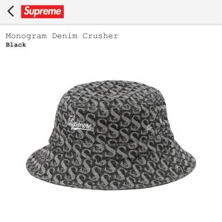 シュプリーム モノグラム ハット(メンズ)の通販 50点 | Supremeの