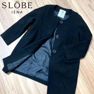 スローブイエナ(SLOBE IENA)の【人気ブランド！ウール！ノーカラー！】SLOBE IENAノーカラーコート！(ロングコート)