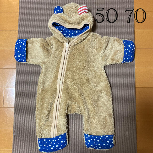 くまさん もこもこジャンプスーツ 50-70 キッズ/ベビー/マタニティのベビー服(~85cm)(カバーオール)の商品写真