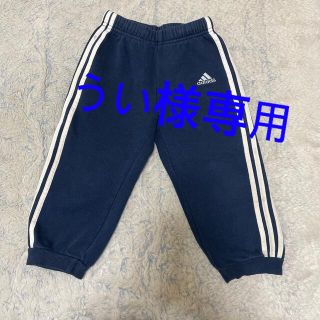 アディダス(adidas)の再出品【adidas】ベビースエット(パンツ/スパッツ)