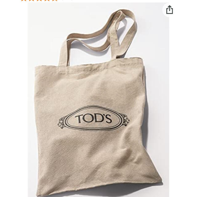 TOD'S(トッズ)の【即購入OK・送料無料】oggi11月号付録 レディースのバッグ(トートバッグ)の商品写真