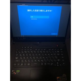 エイスース(ASUS)のROG Zephyrus G15 GA502IU(ノートPC)