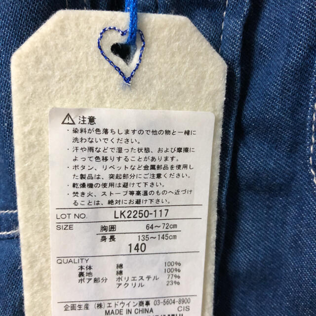 Lee(リー)の専用です。シャツワンピース　デニム　Lee 140 コート キッズ/ベビー/マタニティのキッズ服女の子用(90cm~)(ジャケット/上着)の商品写真