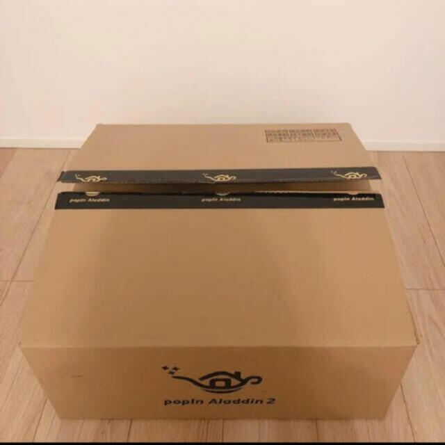 大人気新品 ポッピンアラジン2 未使用 新品 プロジェクター - www