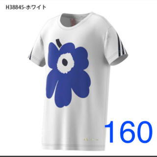 マリメッコ(marimekko)のマリメッコ アディダス　Tシャツ160 新品(Tシャツ(半袖/袖なし))