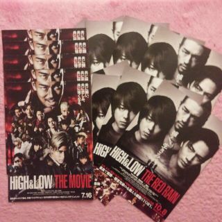 【追跡郵便送料込】HIGH&LOW☆セット(ミュージシャン)