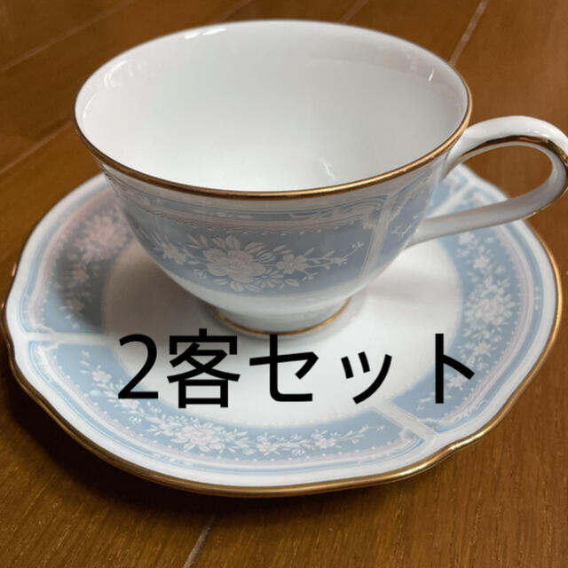 ノリタケ　カップ&ソーサー2客