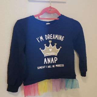 アナップキッズ(ANAP Kids)のANAP　トレーナー(Tシャツ/カットソー)