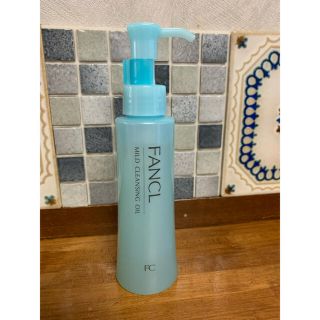 ファンケル(FANCL)のFANCLマイルドクレンジングオイル120ml(クレンジング/メイク落とし)