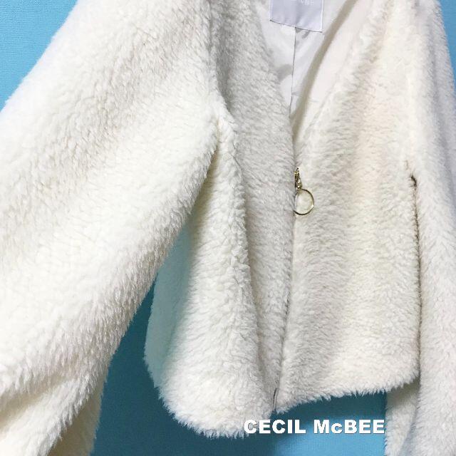 CECIL McBEE(セシルマクビー)の【CECIL McBEE】セシルマクビー ボリュームリブ ファージャケット レディースのジャケット/アウター(ブルゾン)の商品写真