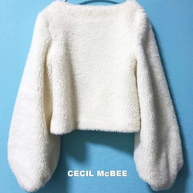 CECIL McBEE(セシルマクビー)の【CECIL McBEE】セシルマクビー ボリュームリブ ファージャケット レディースのジャケット/アウター(ブルゾン)の商品写真