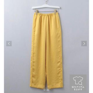 ユナイテッドアローズ(UNITED ARROWS)の美品　新色イエロー　＜6(ROKU)＞SATIN PANTS (カジュアルパンツ)