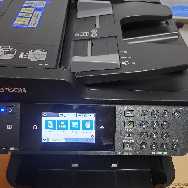 オフィス用品プリンター　EPSON PX-M886FL