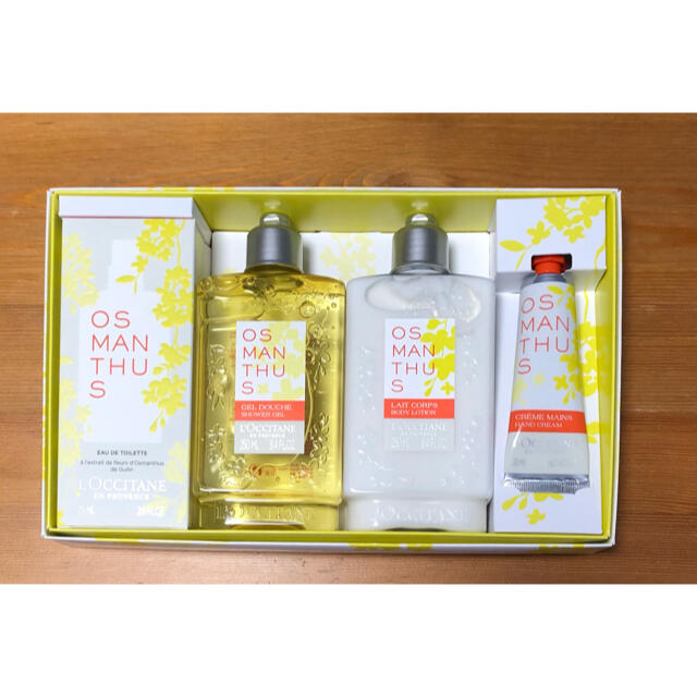 L'OCCITANE(ロクシタン)の【新品】L'OCCITANE　オスマンサスシークレットコンプリート コスメ/美容のボディケア(ボディローション/ミルク)の商品写真