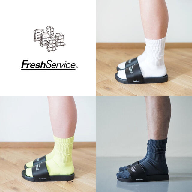 1LDK SELECT(ワンエルディーケーセレクト)の【新品未使用品】FreshService ORIGINAL SOCKS 【3足】 メンズのレッグウェア(ソックス)の商品写真