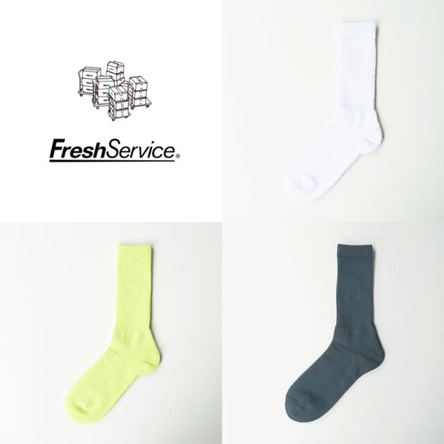 1LDK SELECT(ワンエルディーケーセレクト)の【新品未使用品】FreshService ORIGINAL SOCKS 【3足】 メンズのレッグウェア(ソックス)の商品写真