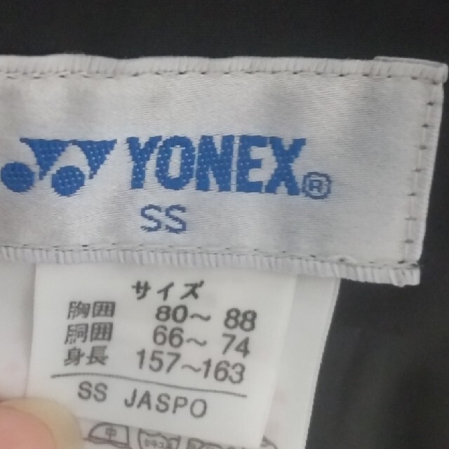 YONEX(ヨネックス)のYONEX　パンツ スポーツ/アウトドアのスポーツ/アウトドア その他(バドミントン)の商品写真