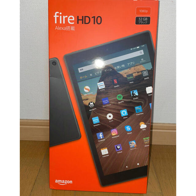 半額品 10 【おまけ付】Fire Fire HD フィルムおまけ！2023年発売 ...