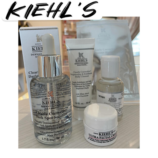 Kiehl's(キールズ)のキールズDSクリアリーホワイトブライトニングエッセンス コスメ/美容のスキンケア/基礎化粧品(美容液)の商品写真