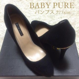 最安値！！BABY PURE のパンプス(ハイヒール/パンプス)