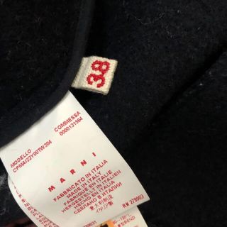 Marni - 最終値下げ!MARNI カットオフ加工ノーカラーコートの通販 by